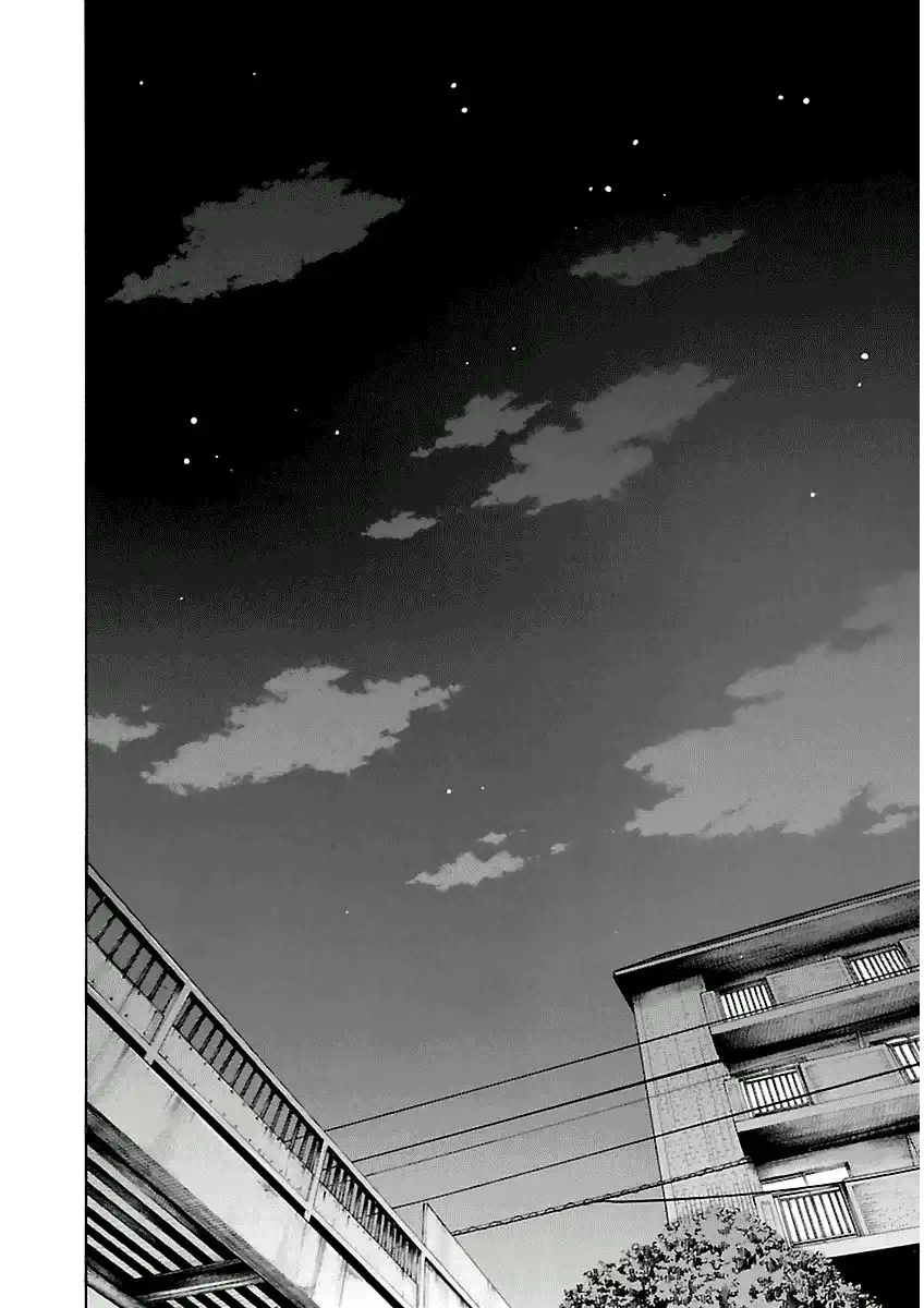 Nibiiro no Seishun Chapter 3 43